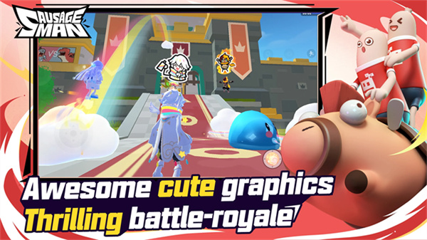 香肠派对测试服截图3