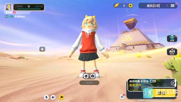 香肠派对测试服游戏玩法3