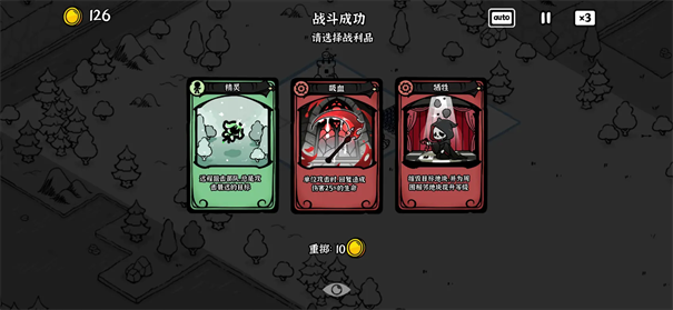 暗影之王