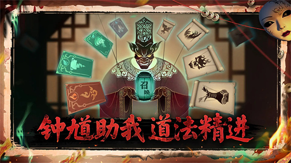 遗弃之地官方正版截图3