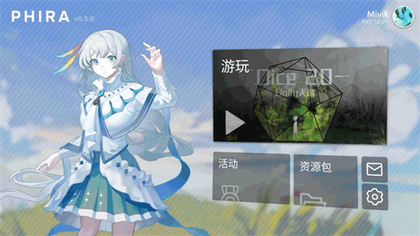 616.sb音游