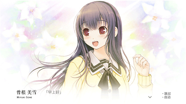 君与彼女与彼女之恋