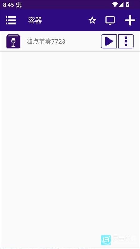 啵点节奏中文版