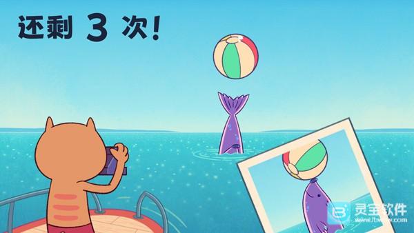 啵点节奏中文版