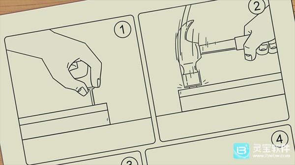 啵点节奏中文版