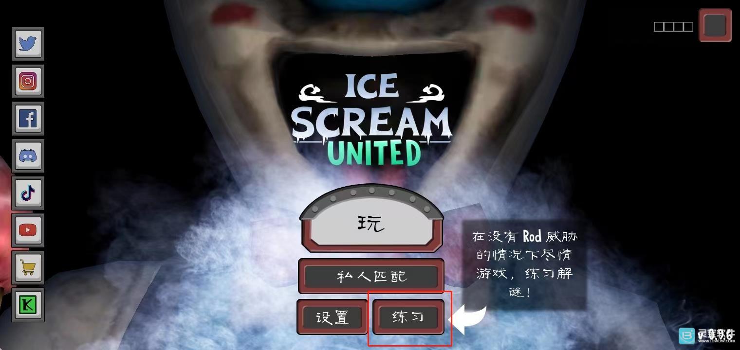 公共交通模拟器2游玩法1