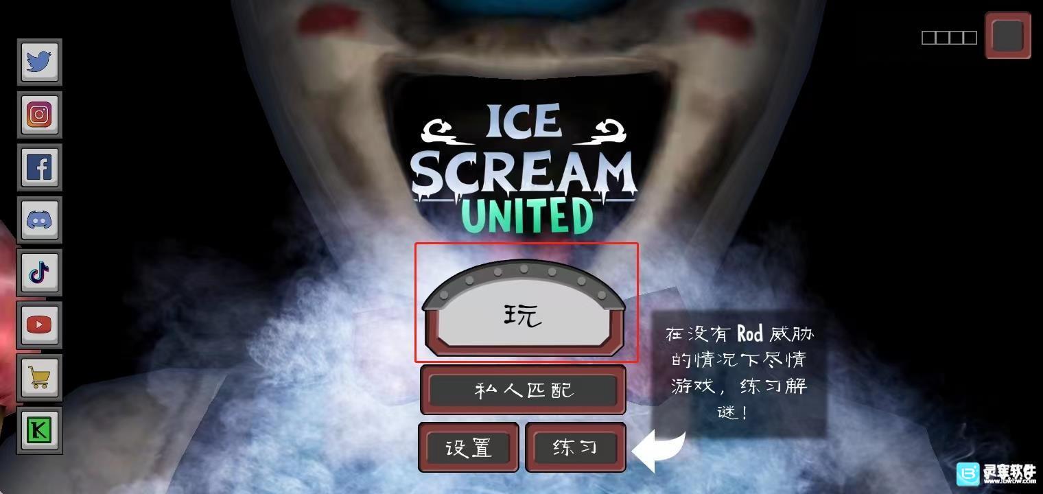 公共交通模拟器2游玩法2