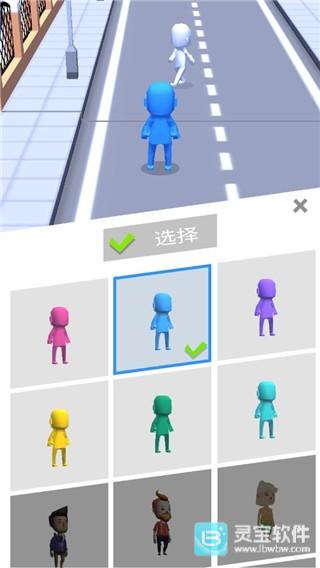 拥挤城市免费版游戏玩法1