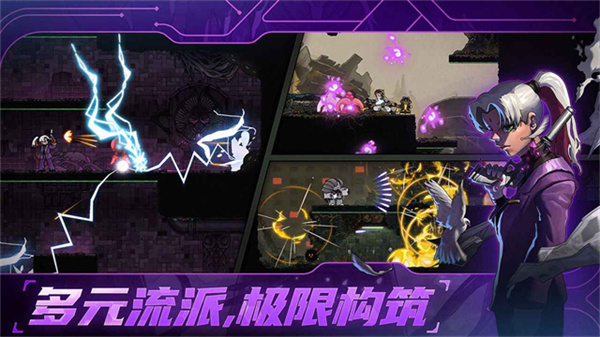 绝地鸭卫官方正版