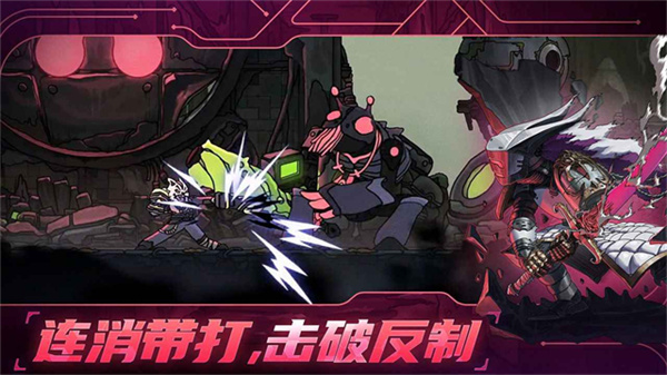 绝地鸭卫官方正版