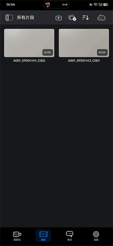Blackmagic正版