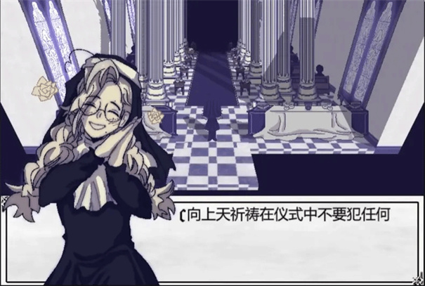 善言之容