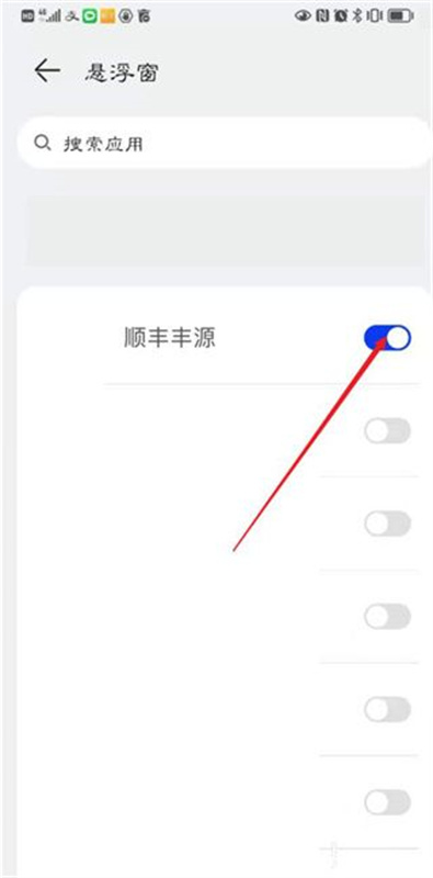 瓦瓦语音盒
