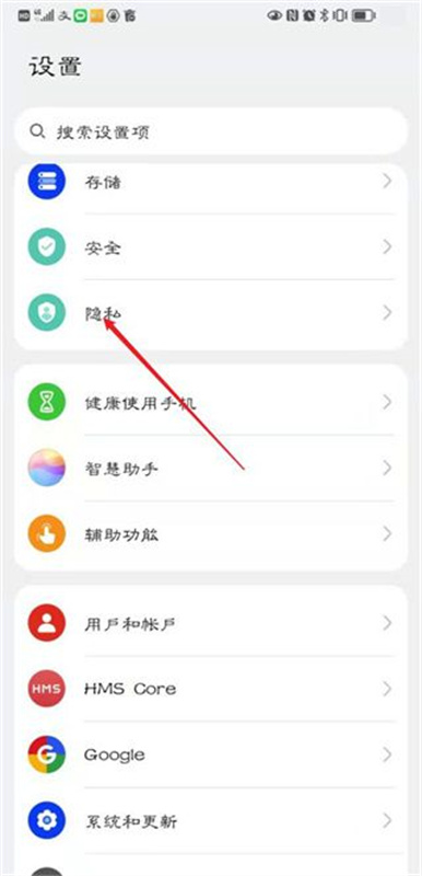瓦瓦语音盒