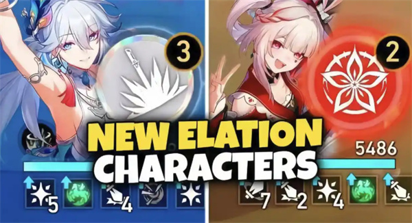 崩坏星穹铁道4.0版本全新角色爆料来袭！