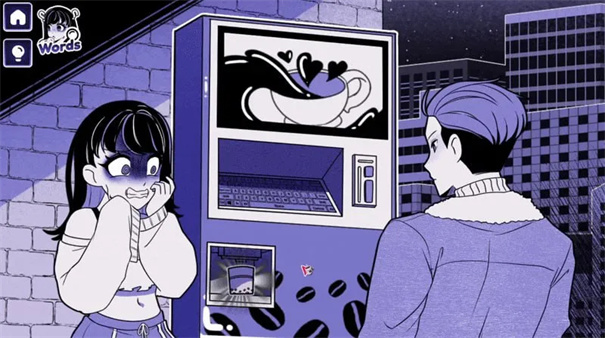 异常咖啡机2完整版