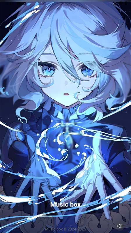 三花演奏