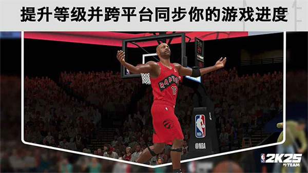 NBA2K25直装版
