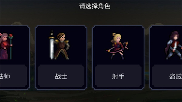 黑暗崛起汉化版