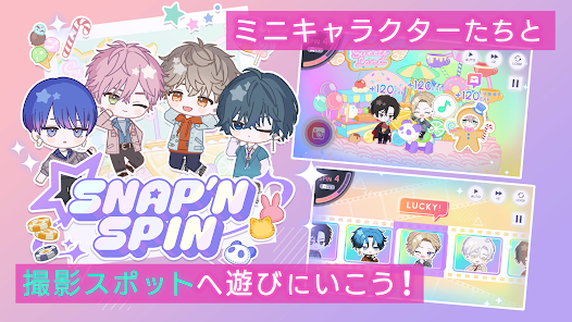 breakmycase中文版