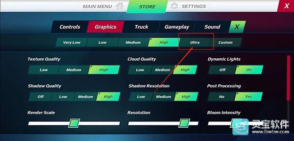 欧洲卡车模拟器3采石场游戏如何调整画质3