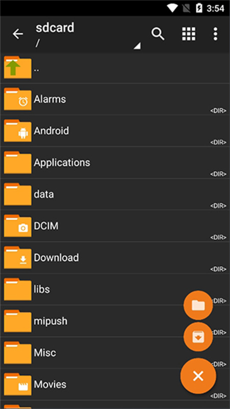 zarchiver pro蓝色版