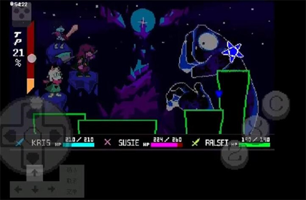 三角符文只手遮天