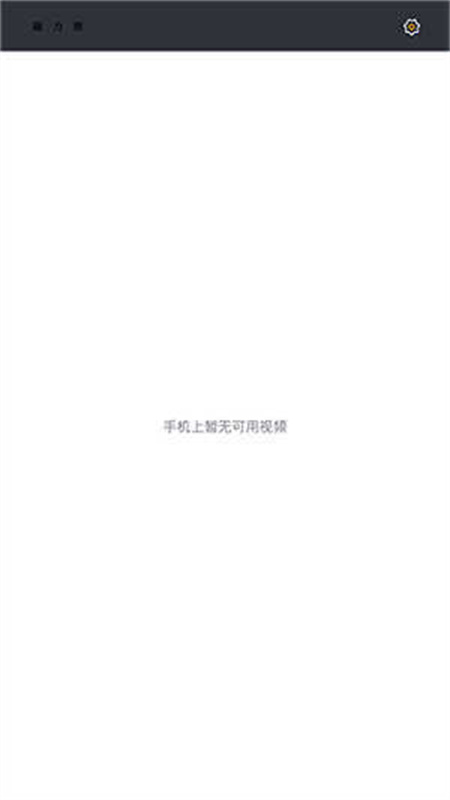 磁力狗磁力搜索
