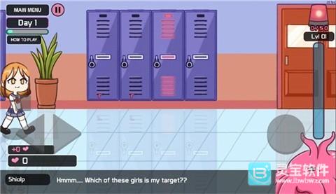 lovecraftlocker正版游戏玩法3
