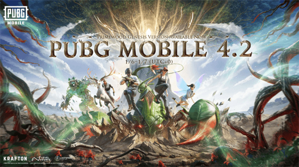 PUBGMOBILE截图1