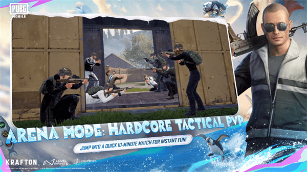 PUBGMOBILE截图5