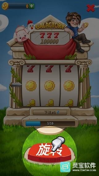 沙盒神模拟器中文版游戏玩法4