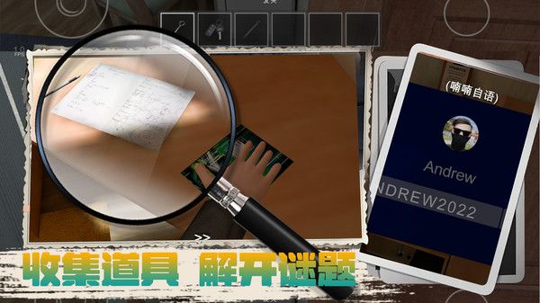 凭本事摆烂手游