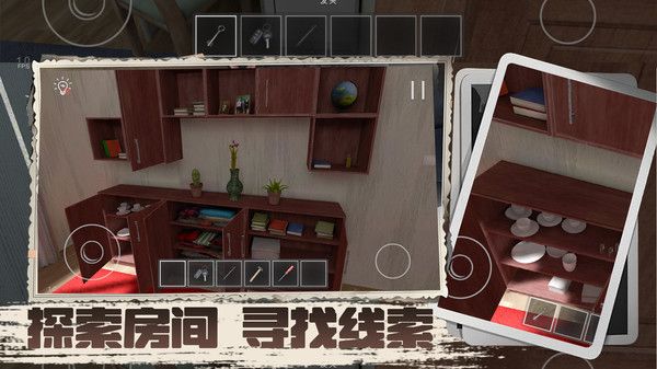 凭本事摆烂手游