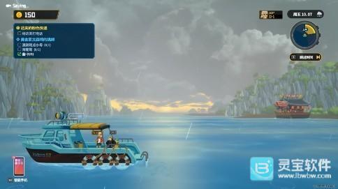 潜水员戴夫汉化版游戏玩法3