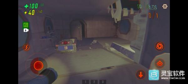 REPO手机版游戏玩法4