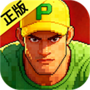 街机恐龙快打手机版