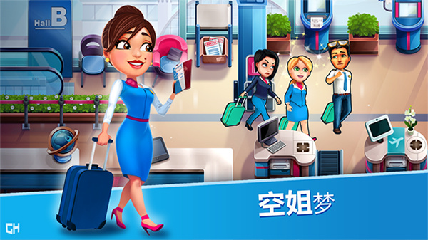 安珀的空姐梦完整版