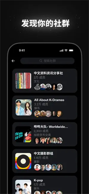 推特twitter