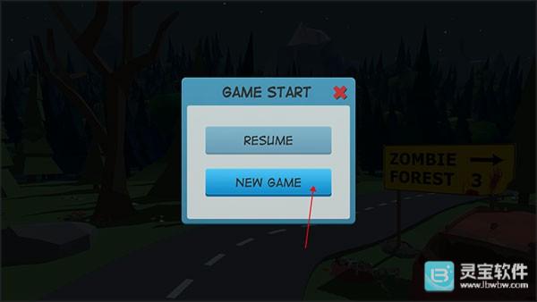 僵尸森林3中文版游戏玩法1