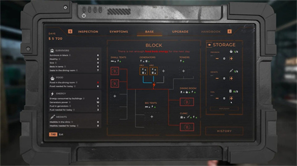 边境丧尸检察官正式版截图3