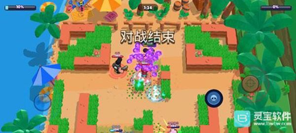 荒野乱斗官方正版游戏玩法6