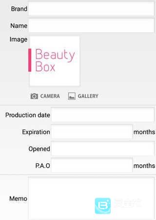 beautybox播放器app使用方式-4