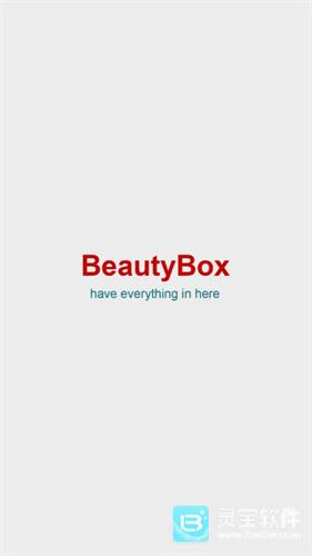 beautybox播放器