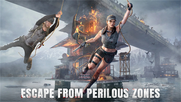 行尸走肉幸存者国际版截图1