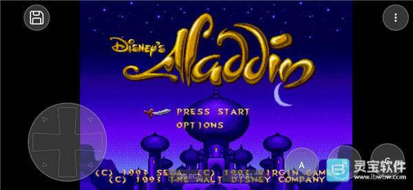 世嘉md模拟器app使用方式-3