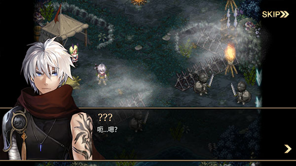 艾诺迪亚4中文版截图3