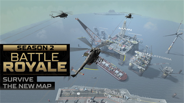 战术大师中文版截图3