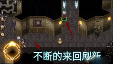 艾诺迪亚4中文版游戏怎么刷宝石-2