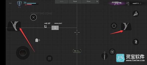 战术大师中文版怎么调键位?3